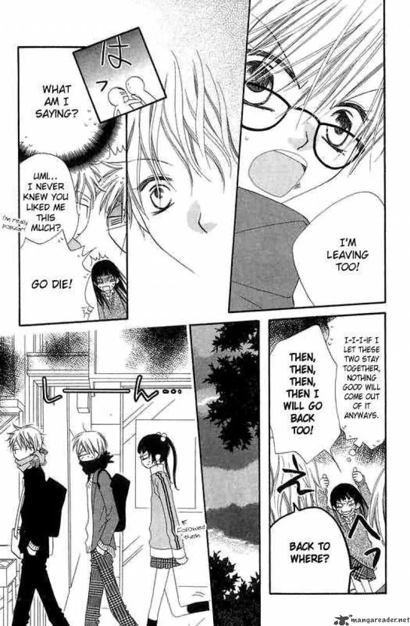 Charming Junkie Chapter 48 page 10