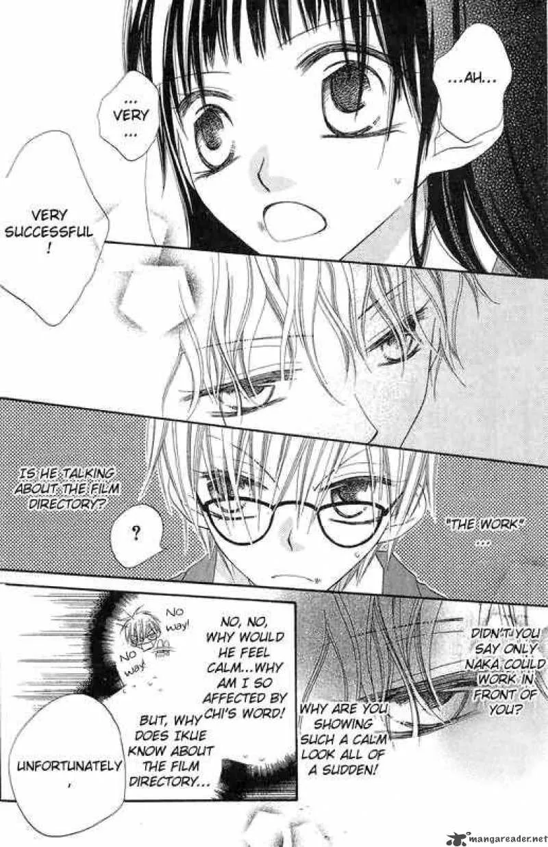 Charming Junkie Chapter 48 page 5