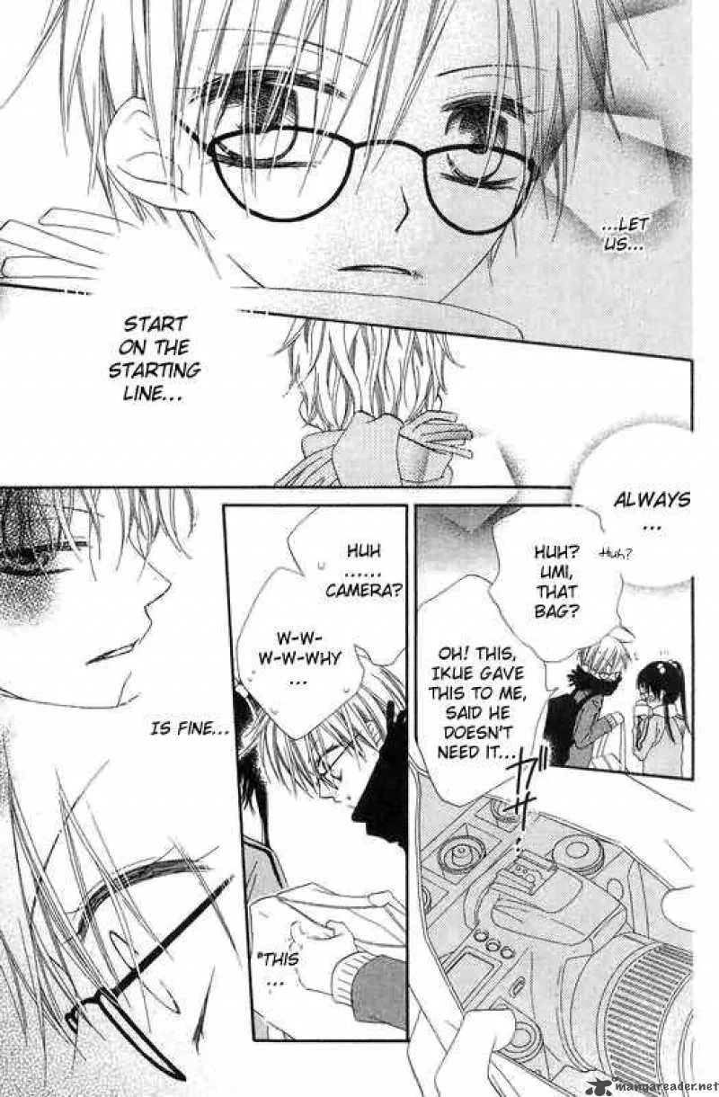 Charming Junkie Chapter 48 page 22