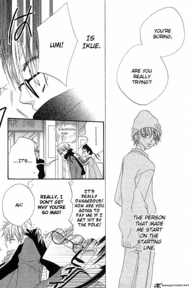 Charming Junkie Chapter 48 page 16
