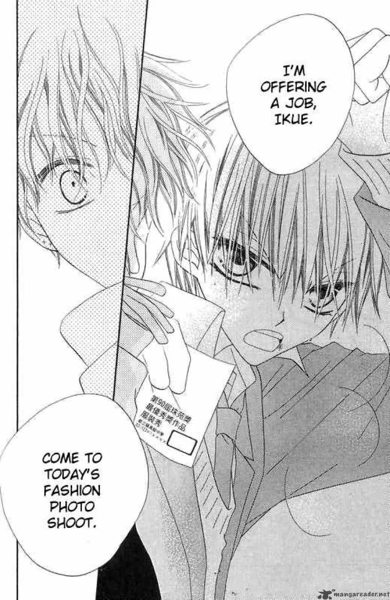 Charming Junkie Chapter 48 page 25