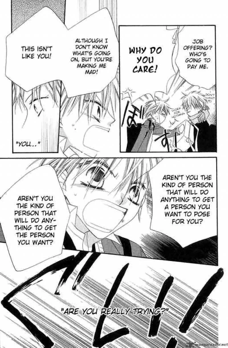 Charming Junkie Chapter 48 page 26