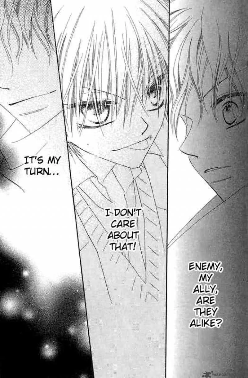Charming Junkie Chapter 48 page 28
