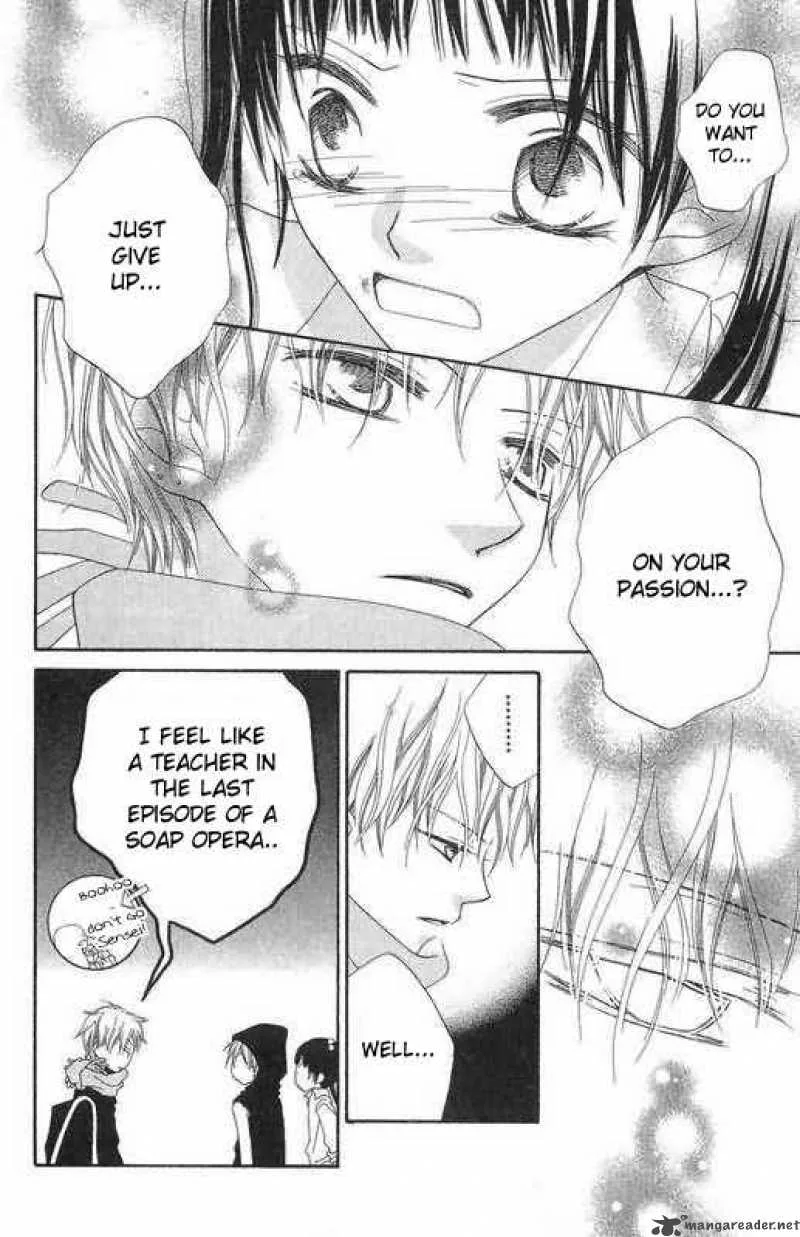 Charming Junkie Chapter 49 page 23