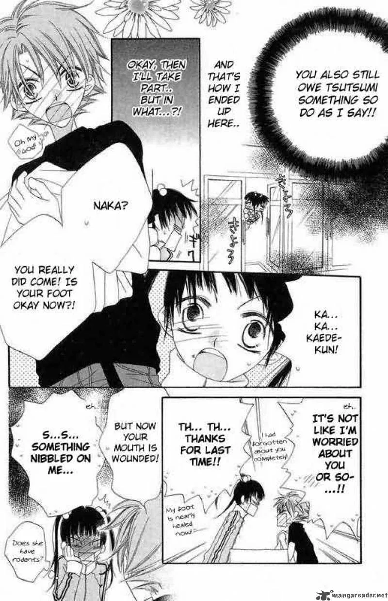 Charming Junkie Chapter 49 page 3