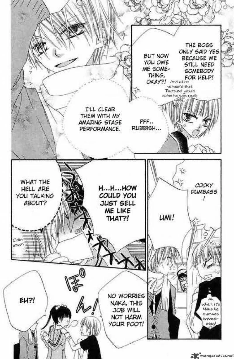 Charming Junkie Chapter 49 page 5