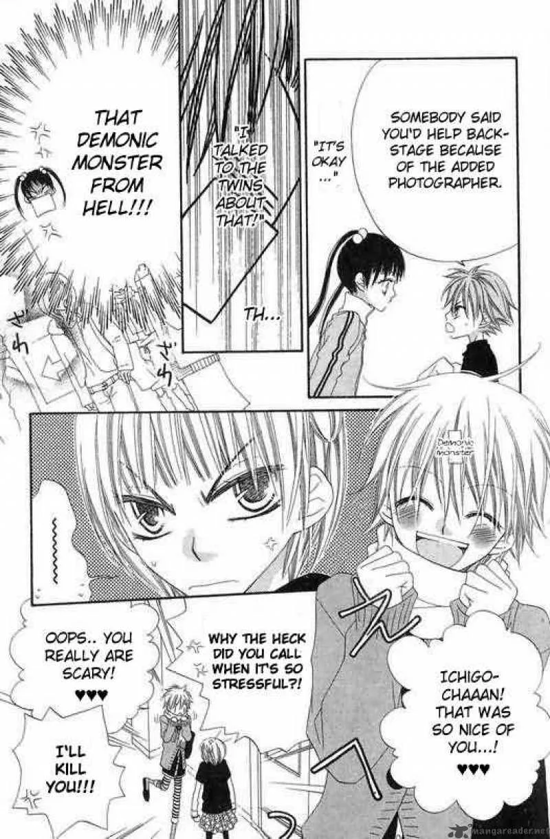 Charming Junkie Chapter 49 page 4