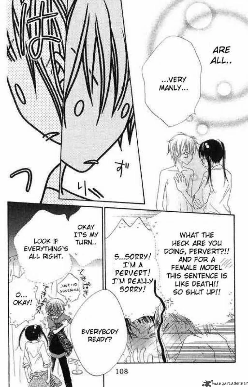 Charming Junkie Chapter 49 page 11