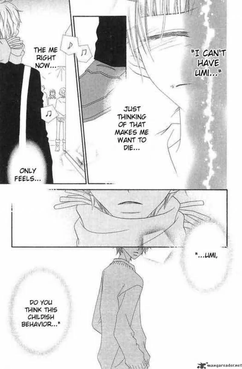 Charming Junkie Chapter 49 page 16