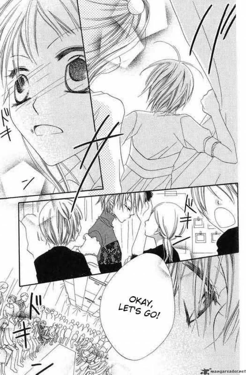 Charming Junkie Chapter 49 page 12