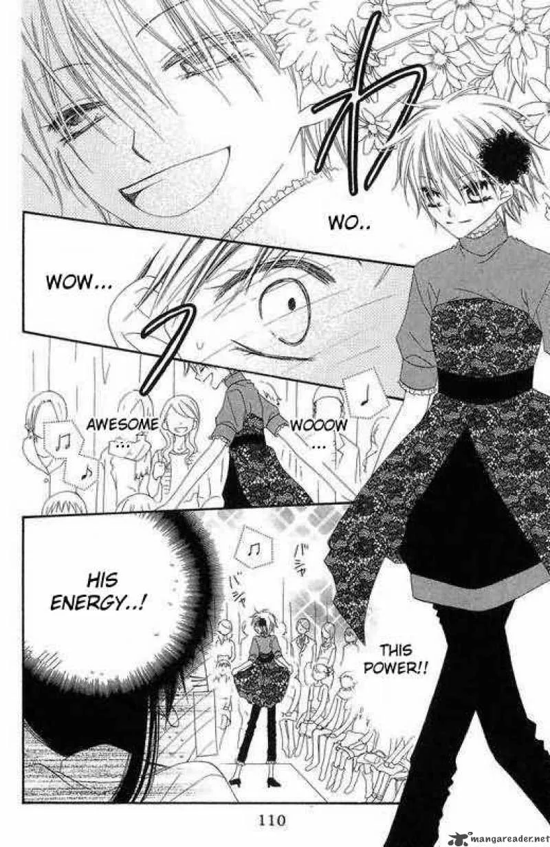 Charming Junkie Chapter 49 page 13