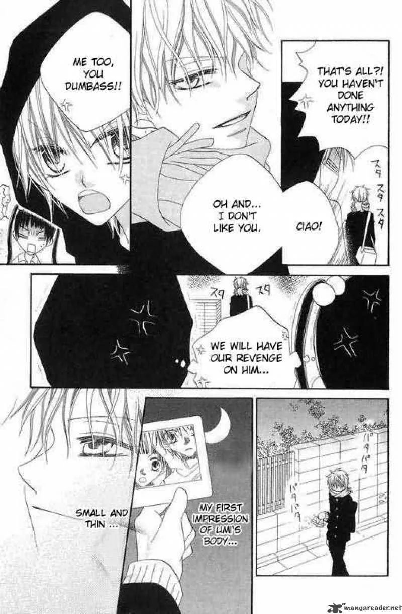 Charming Junkie Chapter 49 page 26