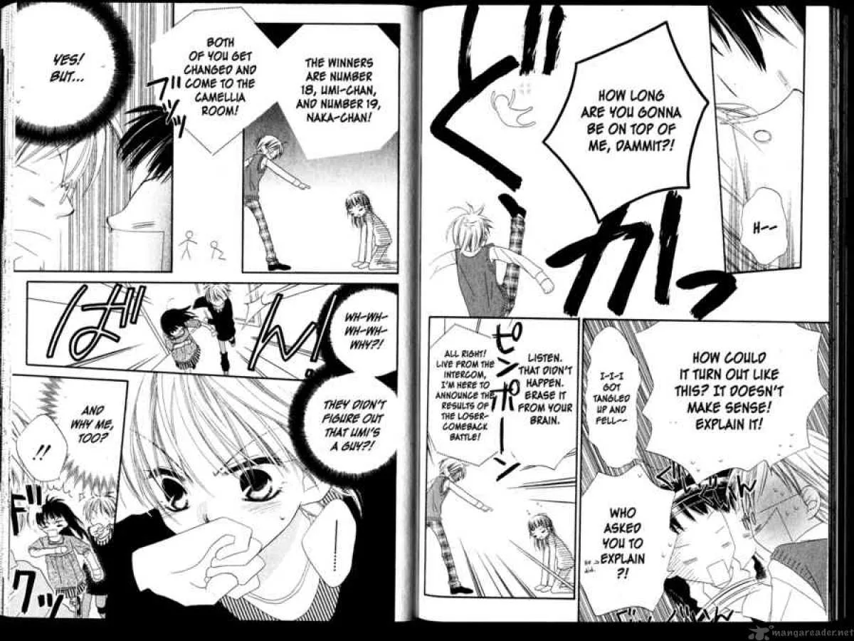 Charming Junkie Chapter 5 page 2