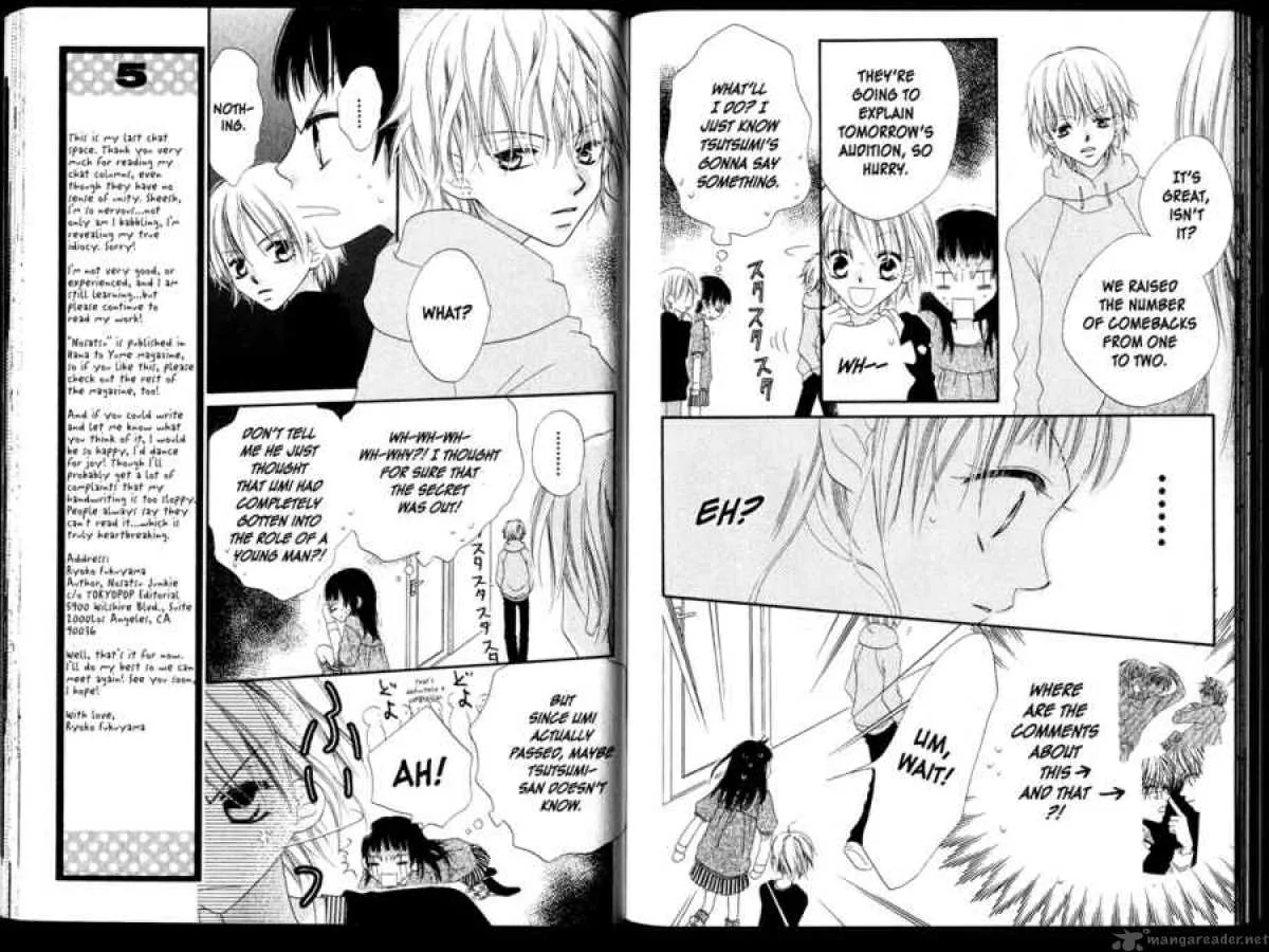 Charming Junkie Chapter 5 page 3