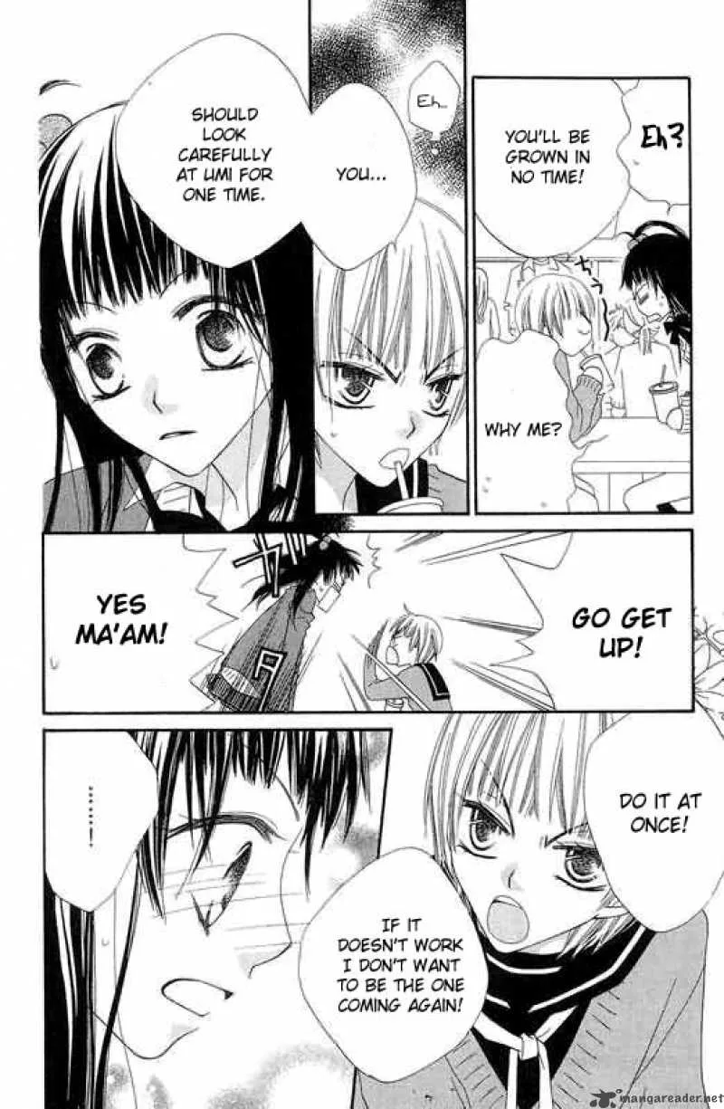 Charming Junkie Chapter 50 page 14
