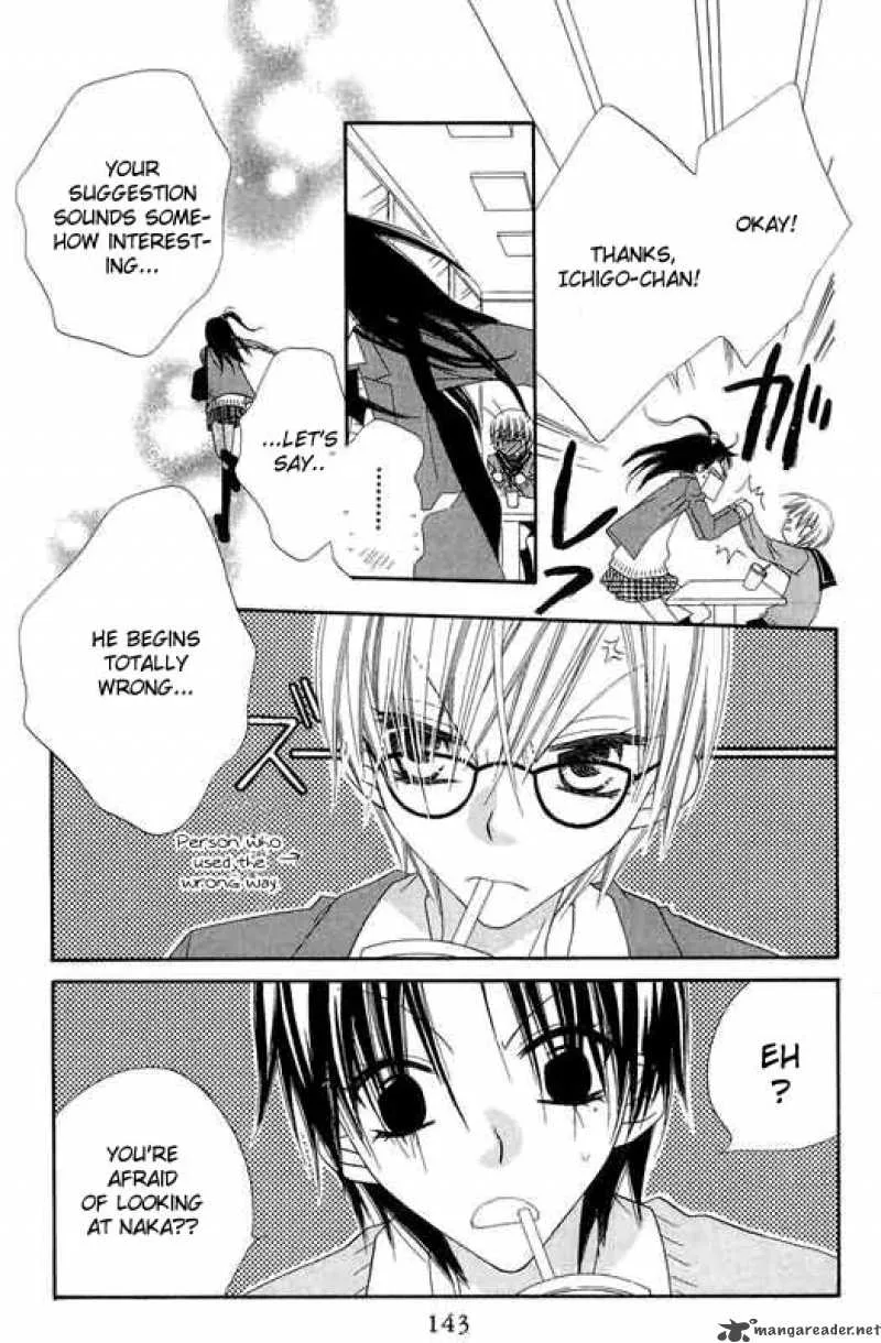 Charming Junkie Chapter 50 page 15
