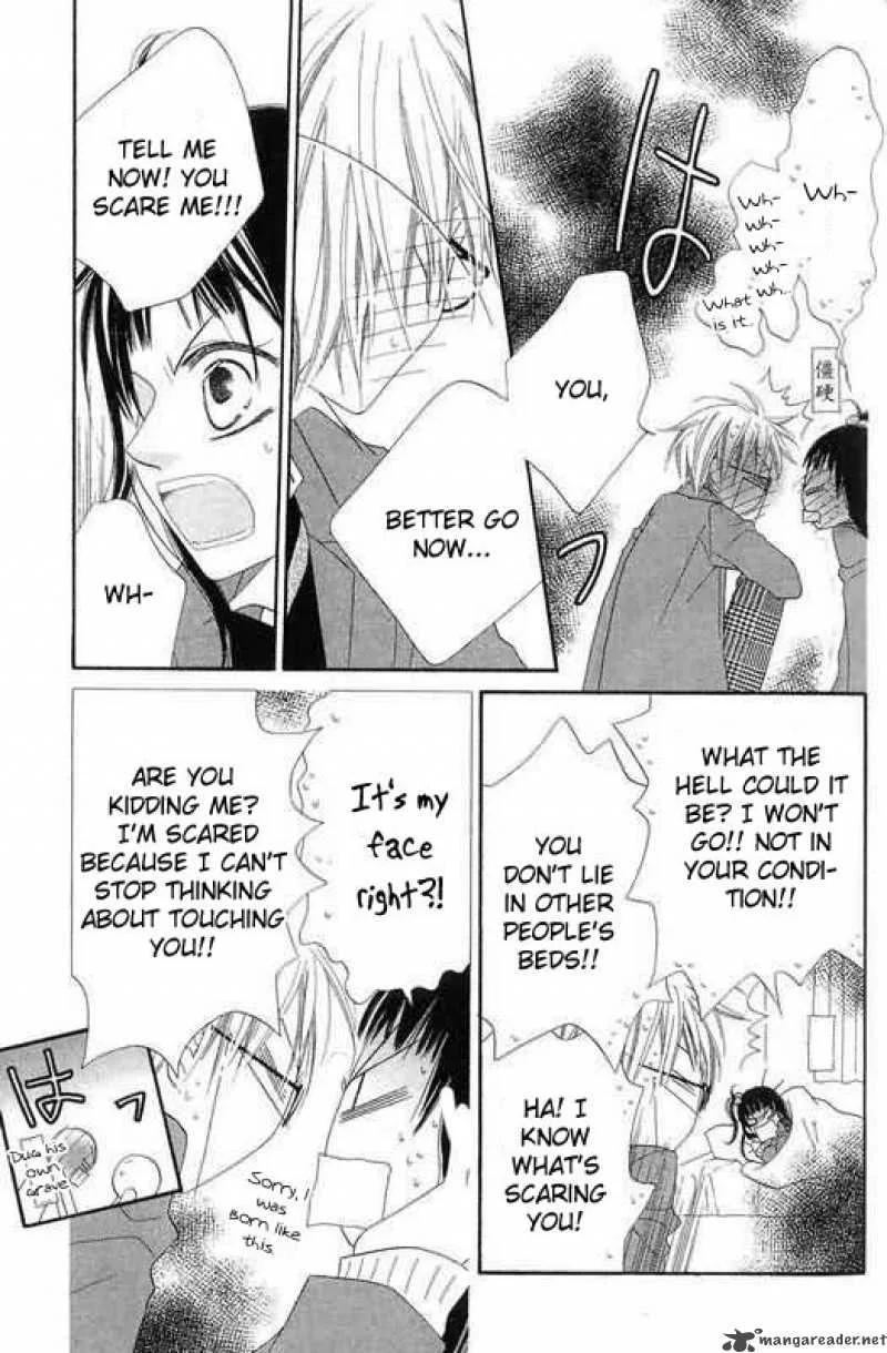 Charming Junkie Chapter 50 page 25