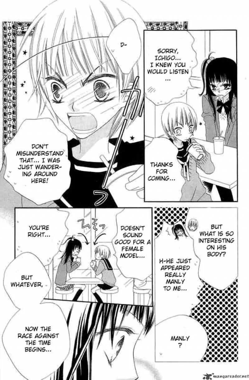 Charming Junkie Chapter 50 page 11