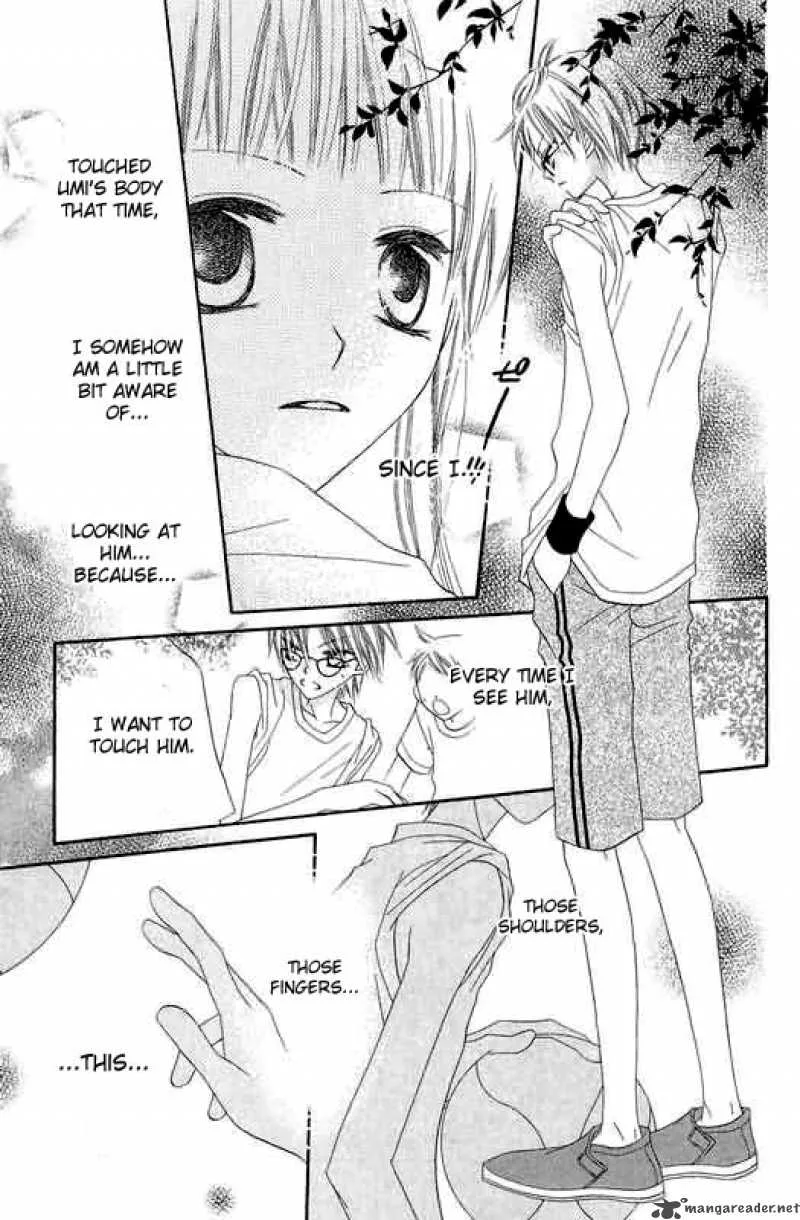 Charming Junkie Chapter 50 page 7