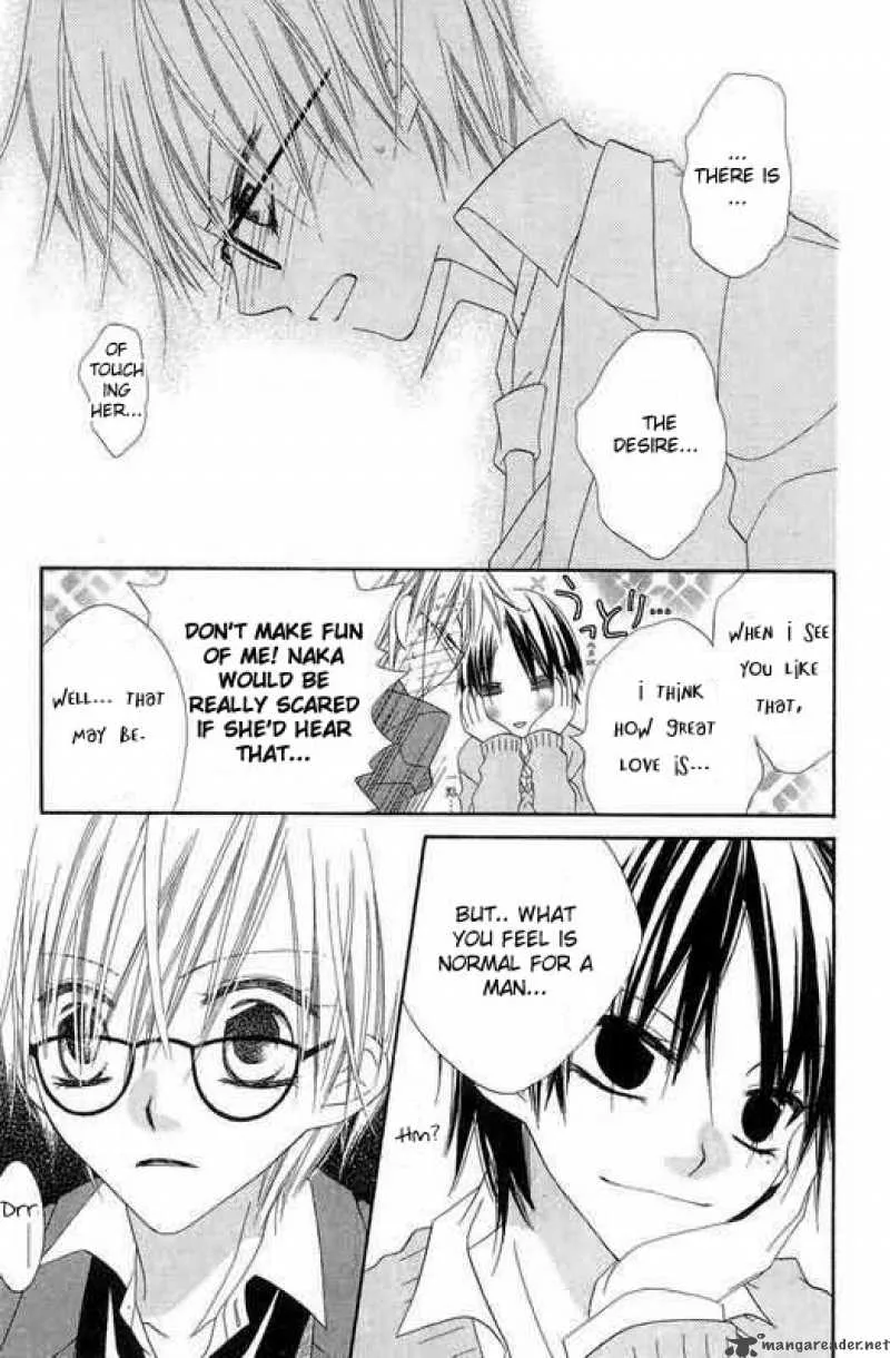 Charming Junkie Chapter 50 page 17