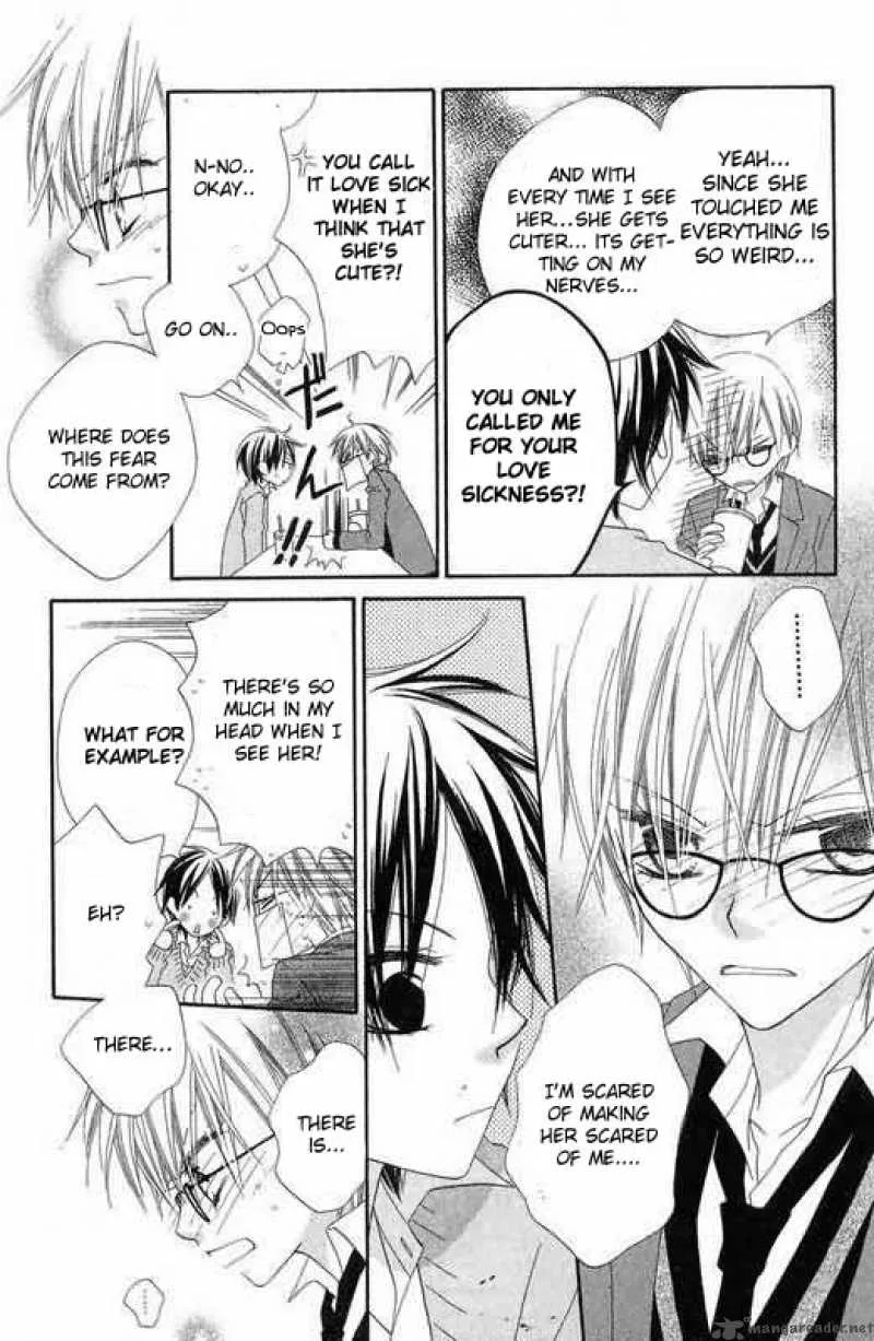 Charming Junkie Chapter 50 page 16