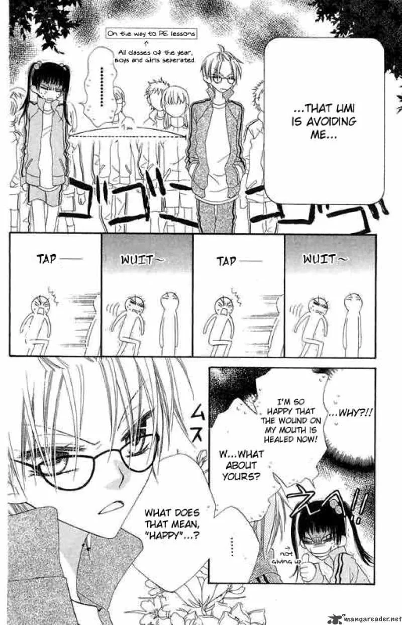 Charming Junkie Chapter 50 page 4