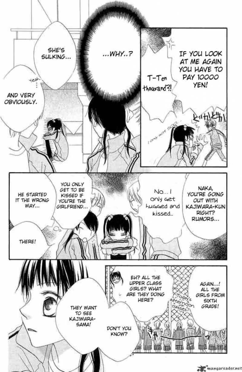 Charming Junkie Chapter 50 page 6