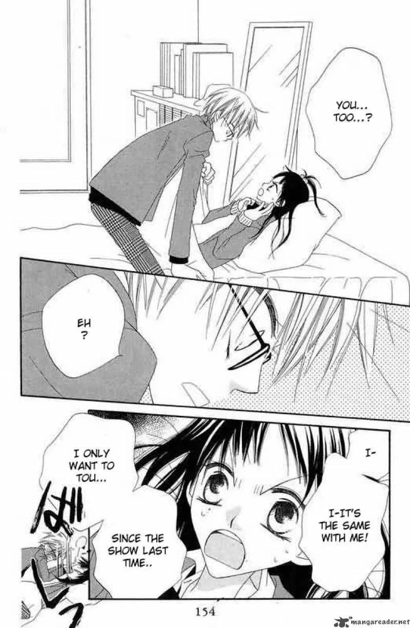 Charming Junkie Chapter 50 page 26