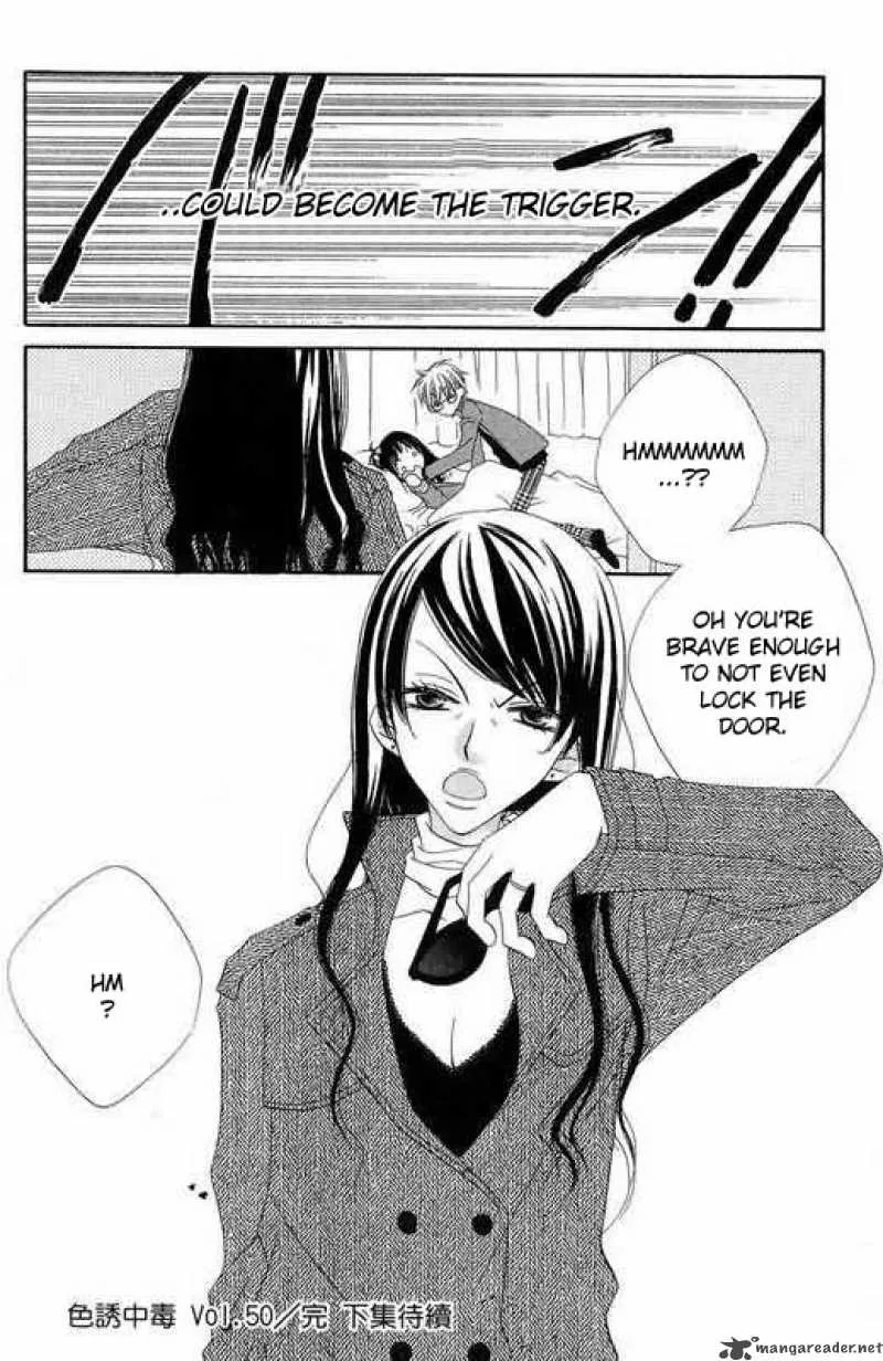 Charming Junkie Chapter 50 page 30
