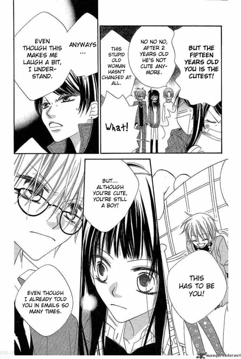 Charming Junkie Chapter 51 page 10
