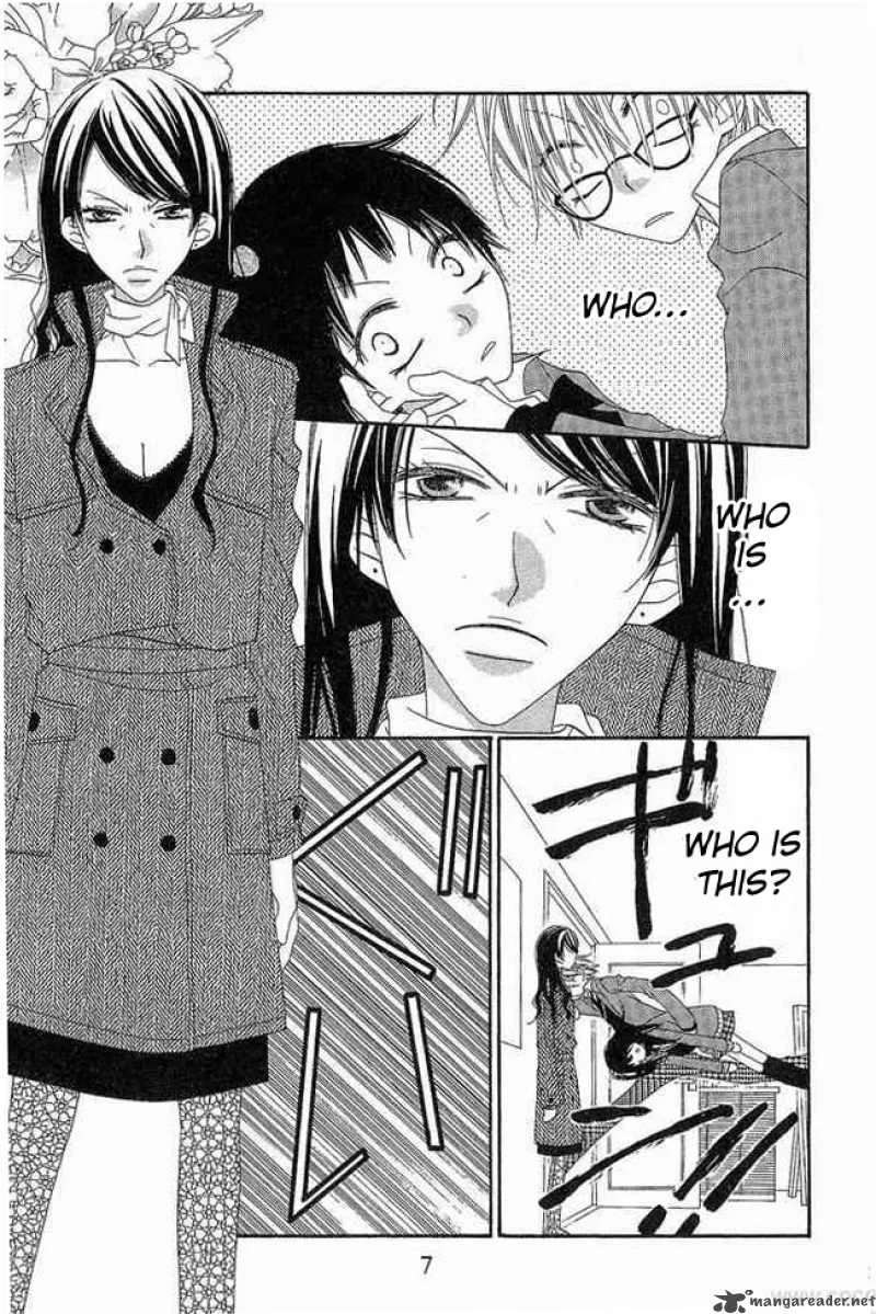 Charming Junkie Chapter 51 page 5