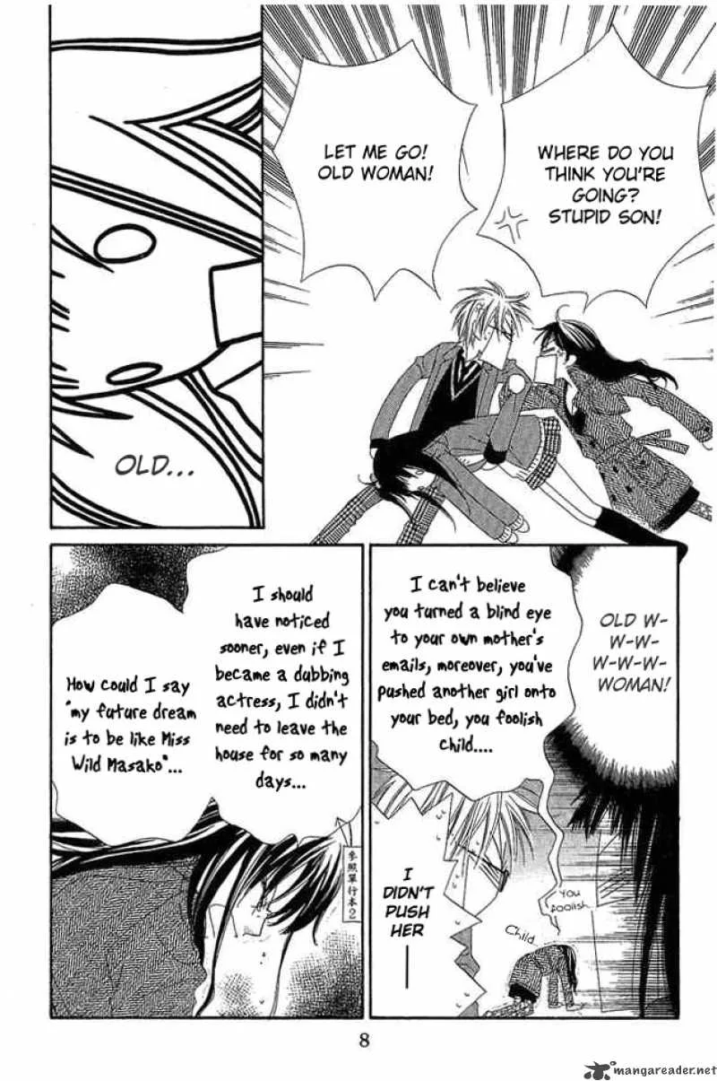 Charming Junkie Chapter 51 page 6