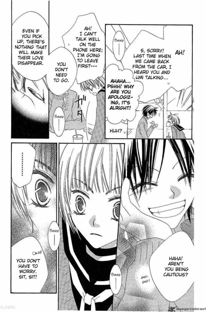 Charming Junkie Chapter 51 page 16