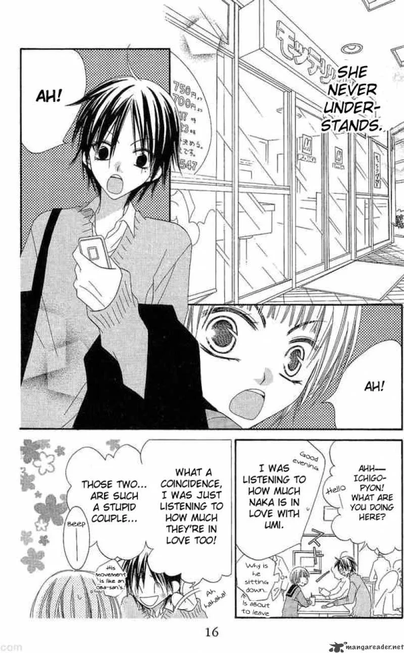 Charming Junkie Chapter 51 page 14