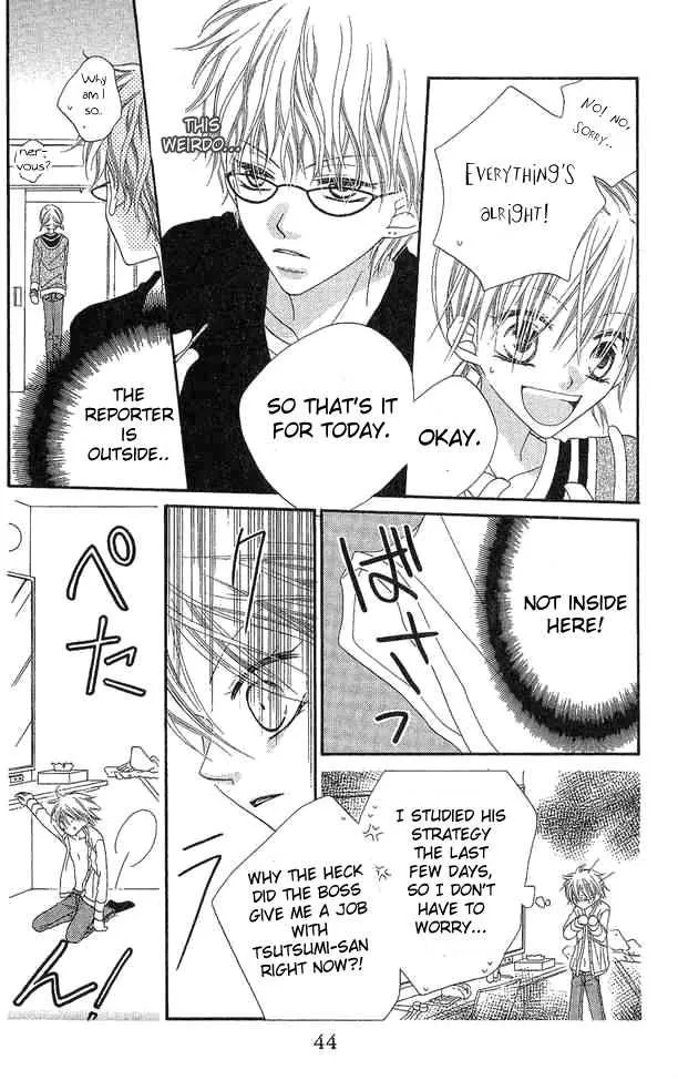 Charming Junkie Chapter 52 page 11