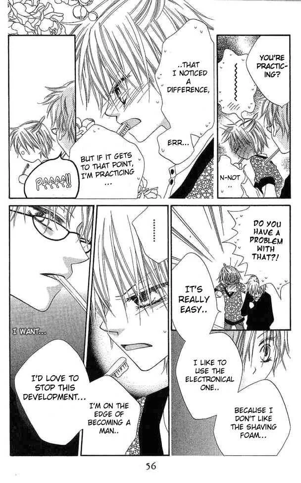 Charming Junkie Chapter 52 page 23