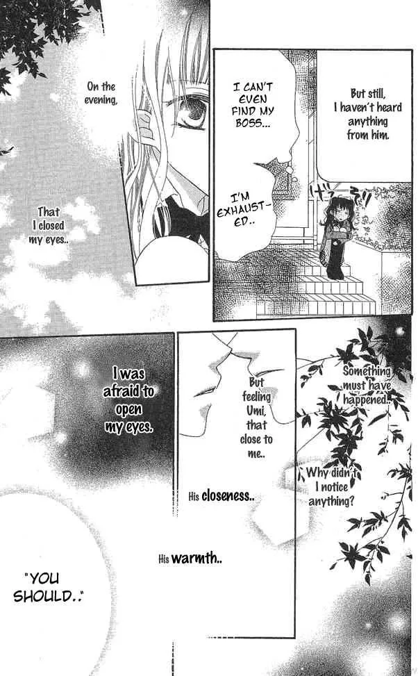 Charming Junkie Chapter 52 page 6
