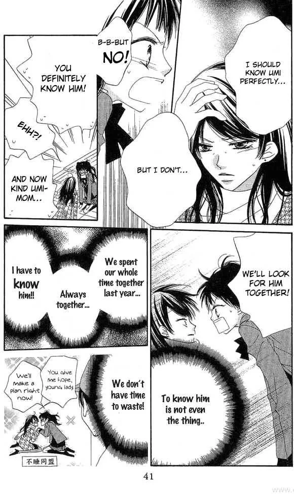 Charming Junkie Chapter 52 page 8