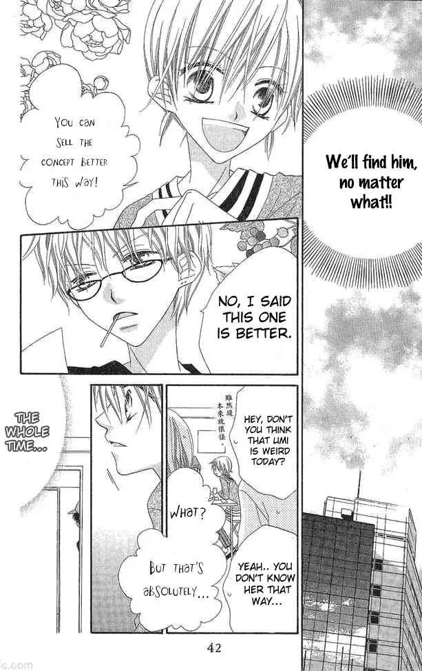 Charming Junkie Chapter 52 page 9
