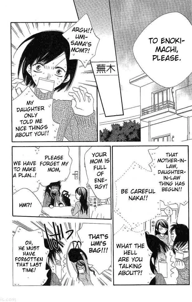 Charming Junkie Chapter 52 page 17