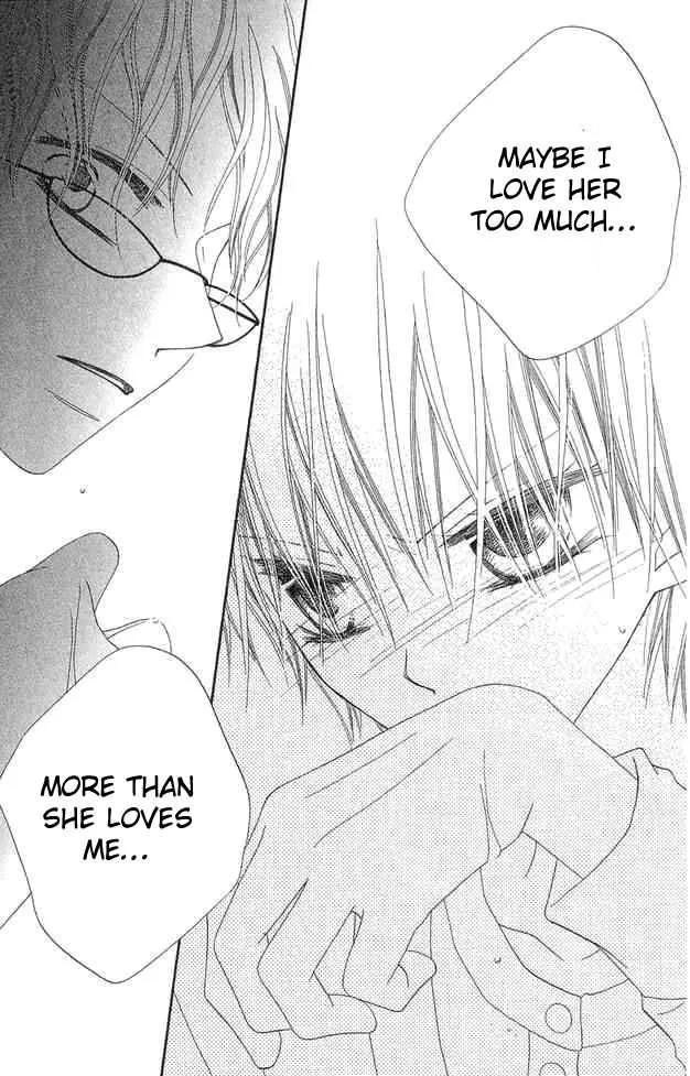 Charming Junkie Chapter 52 page 26