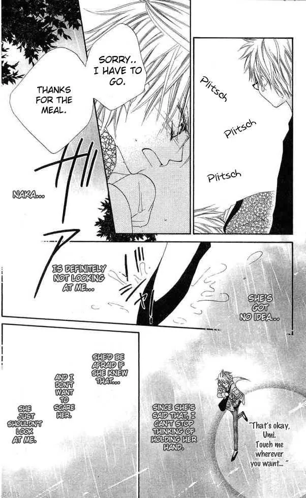 Charming Junkie Chapter 52 page 27