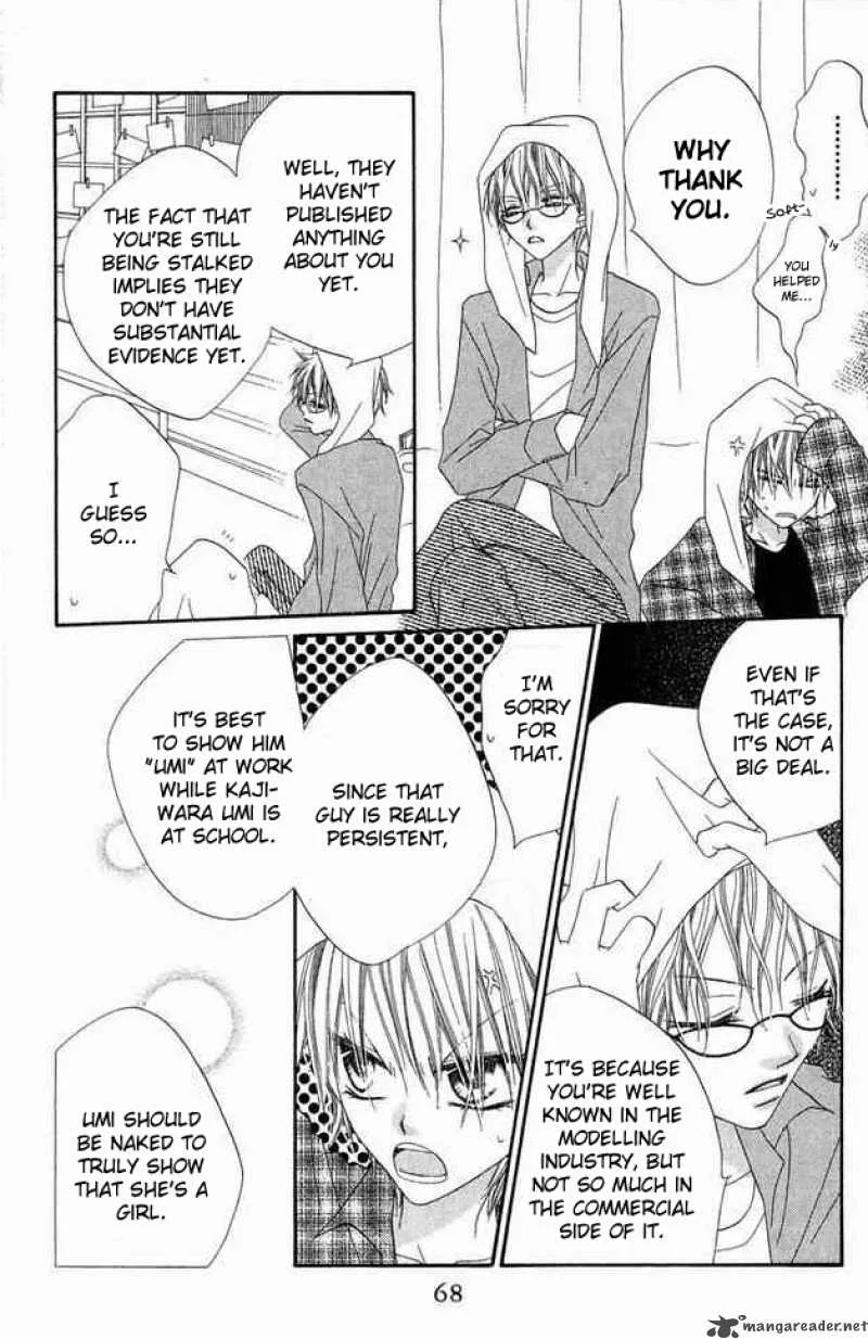 Charming Junkie Chapter 53 page 4