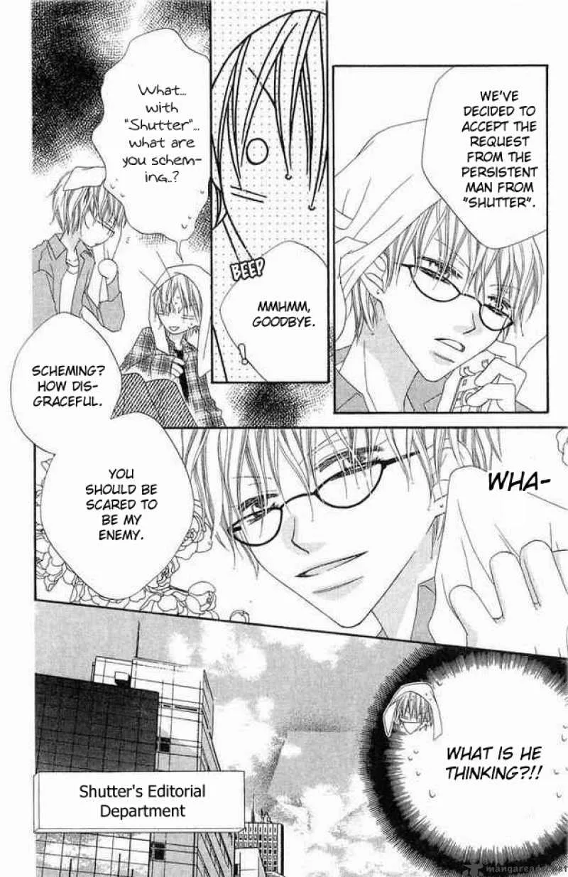 Charming Junkie Chapter 53 page 6