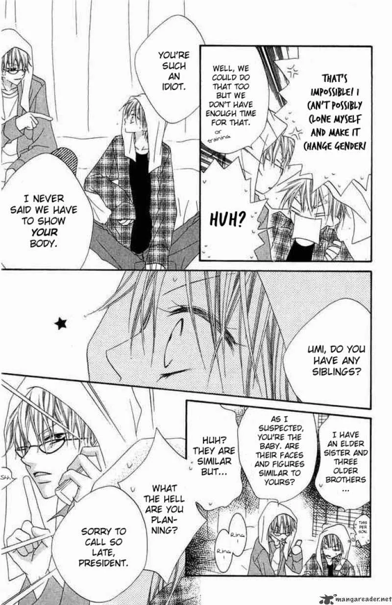 Charming Junkie Chapter 53 page 5