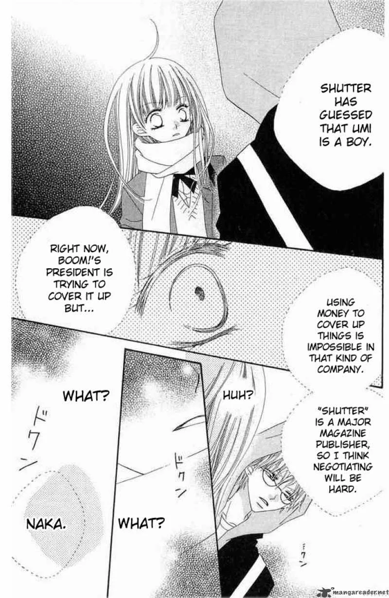 Charming Junkie Chapter 53 page 23