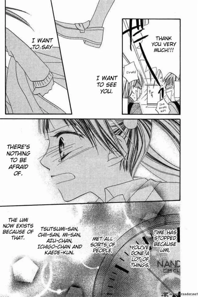 Charming Junkie Chapter 53 page 21