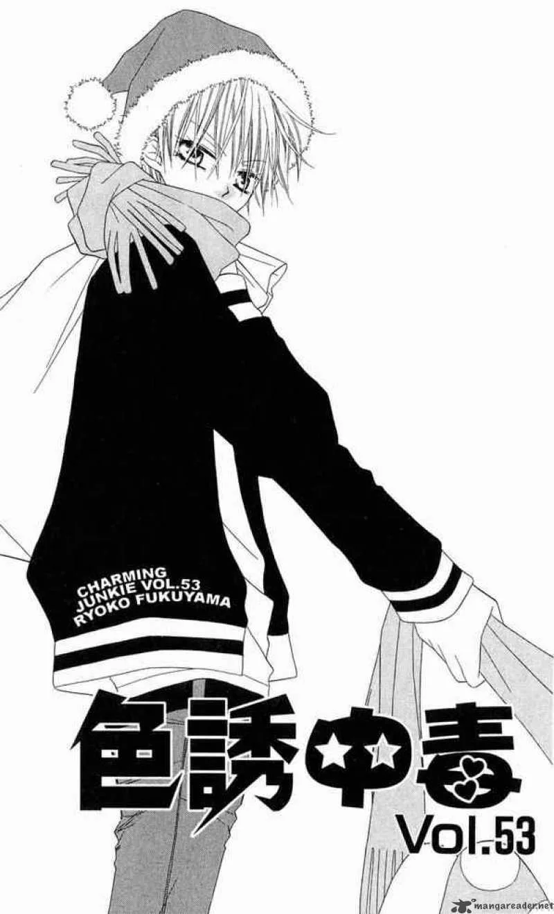 Charming Junkie Chapter 53 page 31