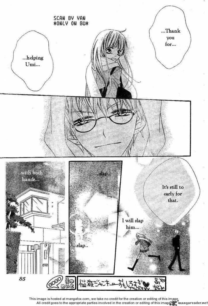 Charming Junkie Chapter 54 page 4