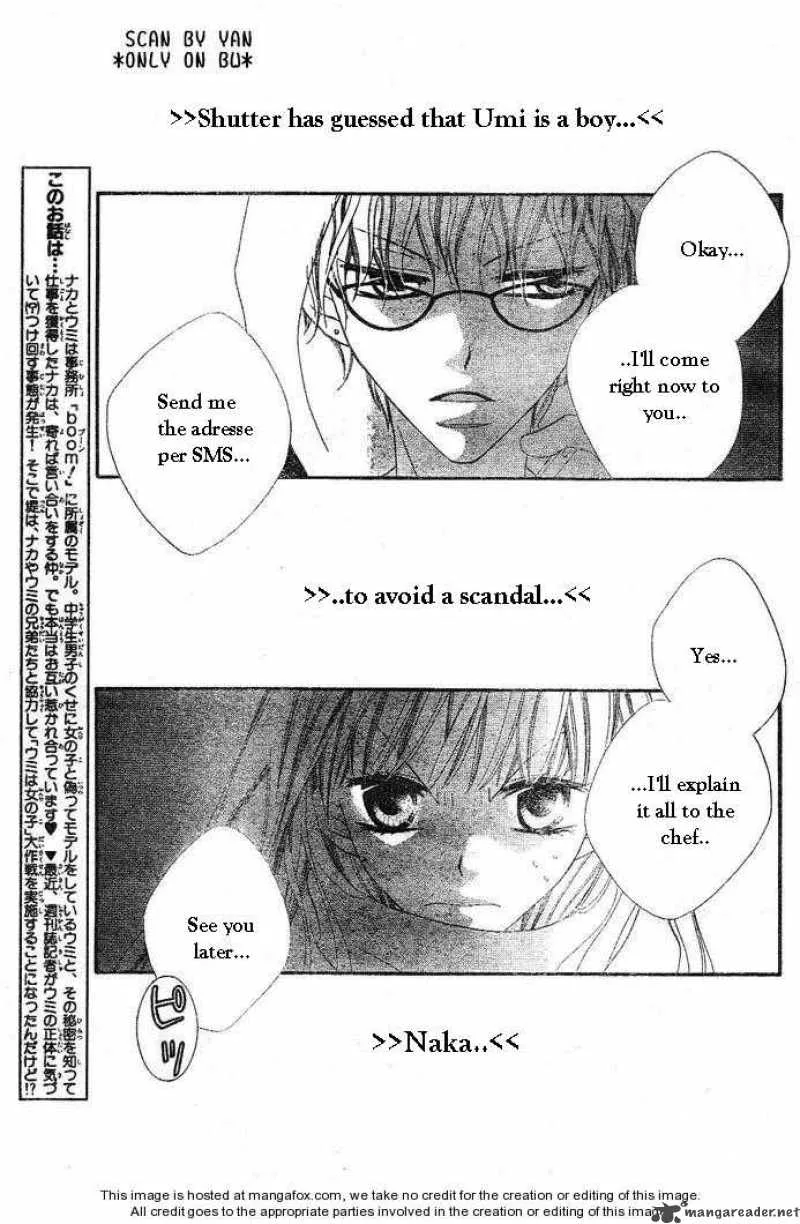 Charming Junkie Chapter 54 page 2
